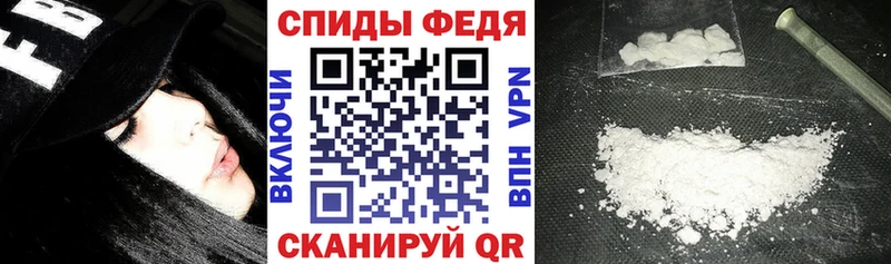 Amphetamine Розовый  что такое наркотик  Дагестанские Огни 