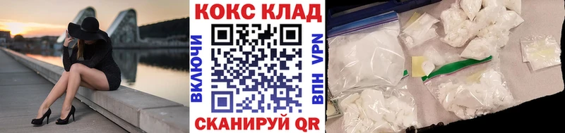 COCAIN FishScale  Дагестанские Огни 