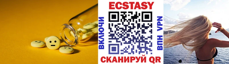 ЭКСТАЗИ Punisher  где купить наркоту  MEGA ONION  Дагестанские Огни 