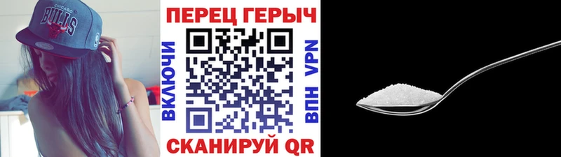Героин гречка  Дагестанские Огни 