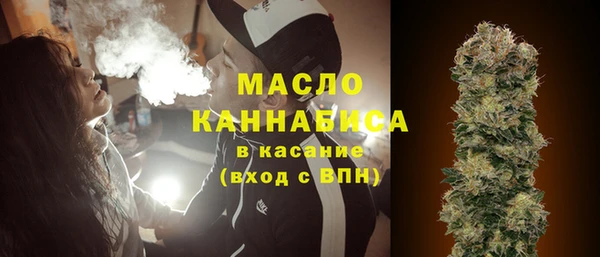 соль курить ск Вязники