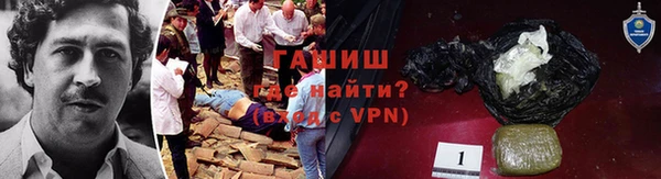 соль курить ск Вязники