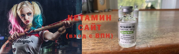винт Верхнеуральск