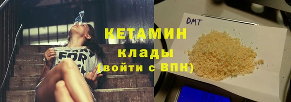 винт Верхнеуральск