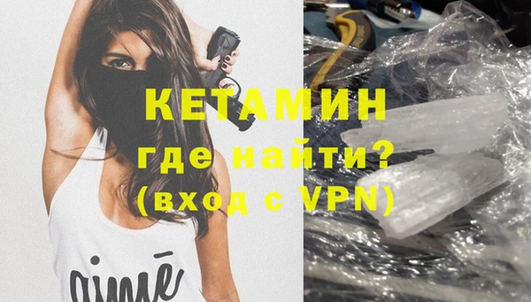 винт Володарск