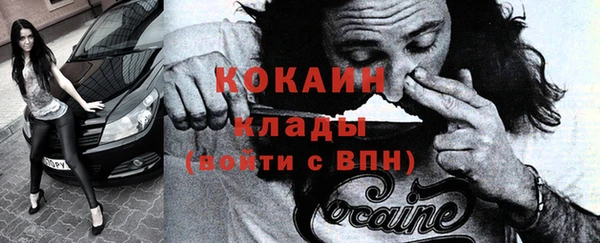 винт Володарск