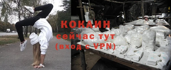 винт Володарск