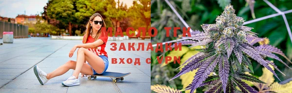 кокаин перу Верея