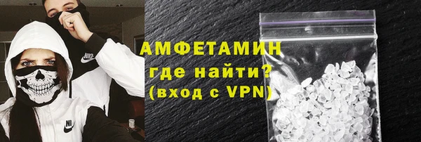 винт Володарск