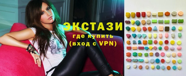 кокаин перу Верея