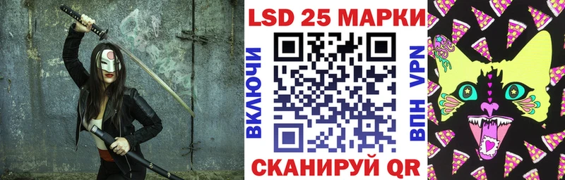 Марки NBOMe 1,8мг  МЕГА вход  Дагестанские Огни 