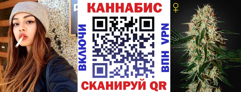 купить наркоту  Дагестанские Огни  Бошки марихуана AK-47 